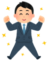 pose_genki09_businessman.png