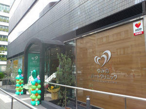 20120924.jpg