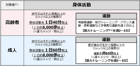 画像5.png