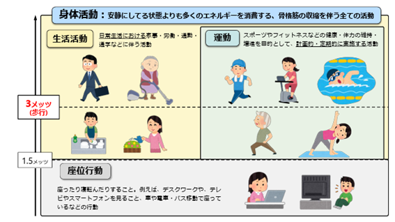 画像1.png