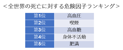 画像3.png