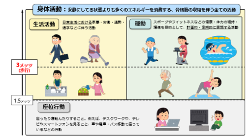 画像4.png